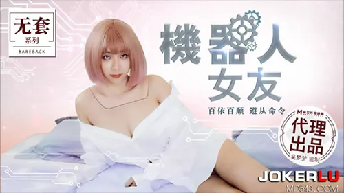 แตกใน เอวีจีนซับไทย เย็ดสด เย็ด หีสาวจีน หี หนังโป้ หนังเอ็กจีน หนังเอวีจีน หนังลามก