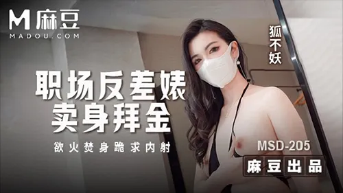 โม๊กควย เอวีจีนซับไทย เย็ดแตกใน เย็ดสด เย็ด หีสาวจีน หี หนังโป้ หนังเอ็กจีน หนังเอวีจีน