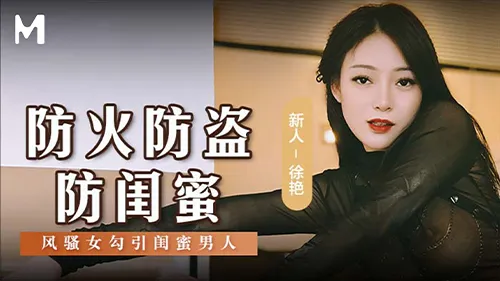 ไทยน่าเย็ด โม๊กควย แอบเย็ด เย็ดคาชุด เย็ด เงี่ยน หีสาวจีน หี คอสตูม คลิปโป้