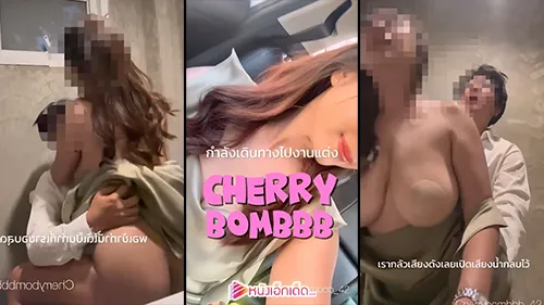 ไทยxxx โยกควย โม๊กควย แอคล็อคxxx แตกใน เย็ดในห้องน้ำ เย็ดแตกใน เย็ดสด เย็ด หีxxx