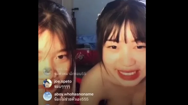 ไลฟ์สดเสียว ไลฟ์สดหลุด โม๊กหีกัน โม๊ก โชว์หีเสียว โชว์หี แตกในหี แตกใน เสียวหีกัน เลสเบียนไทย