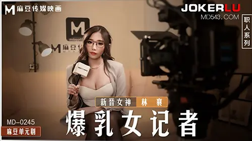เย็ด หีสาวจีน หี หนังโป๊จีน หนังโป้ หนังเอ็กจีน หนังเอวีจีน หนังเอวี หนังลามก หนังxxxจีน