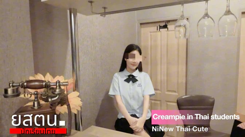 แตกใน เสียวหี เย็ดสด เย็ด หีสาวไทย หี นินิว ชุดนักเรียน คลิปโป๊ไทย คลิปโป๊เด็ด