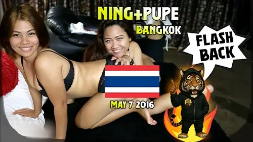 โรงแรม แตกใส่ปาก แตกคาปาก เลียหีเสียว เย็ดทั้งคู่ อมควยสด หีสาวไทย หนังโป๊ไทย หนังโป๊ฝรั่ง สาวไทยตัวเล็ก