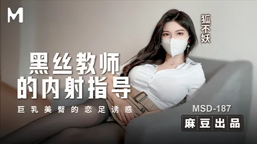 แตกใน เย็ด หู ปูเย่า หีสาวจีน หี หนังโป๊ออนไลน์ หนังเอ็กซ์จีน หนังเอวีจีน หนังผู้ใหญ่ หนังxxxจีน