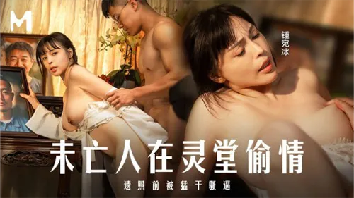 เอวีจีนซับไทย หีสาวจีน หนังโป๊จีน หนังเอ็กจีน หนังxซับไทย หนัง18+ น้ำแตก ซับไทย จีนxxx xxx
