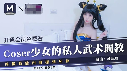 แตกใน หีสาวจีน หนังโป๊จีน หนังโป๊ หนังเอ็กจีน หนังจีนโป๊ หนังจีน หนังxxx ท่าหมา คอสเพลย์
